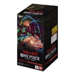 ONE PIECE CARD GAME [OP-06] Wings of the Captain - Booster Box