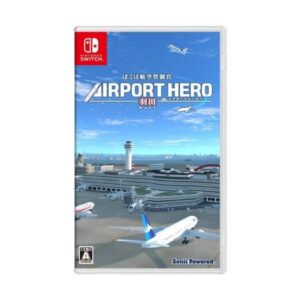 I am an Air Traffic Controller