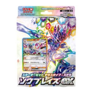 Pokémon TCG_ Scarlet & Violet – Starter Set Tera Type - Stellar Ceruledge ex (svLS) Box