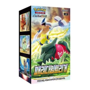 Pokémon TCG_ Sword & Shield - Paradigm Trigger (s12) (Korean) Box