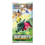 Pokémon TCG_ Sword & Shield - Paradigm Trigger (s12) (Korean) Pack