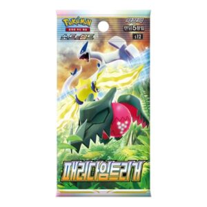 Pokémon TCG_ Sword & Shield - Paradigm Trigger (s12) (Korean) Pack