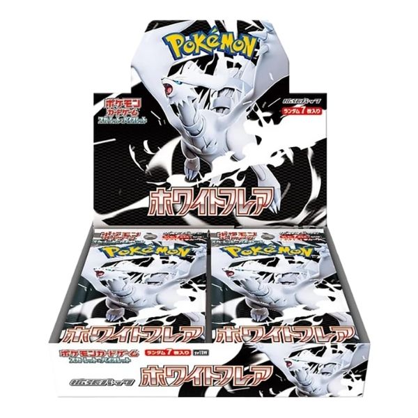pokemon booster box singapore Pokémon Japanese Paradigm Trigger 1 Booster Box – Slab Factory main image 0