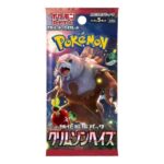 Pokémon TCG: Scarlet & Violet – Crimson Haze (sv5a) Pack