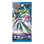 Pokémon TCG: Scarlet & Violet – Future Flash (sv4M) Pack