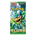Pokémon TCG: Scarlet & Violet – Mask of Change (sv6) Pack