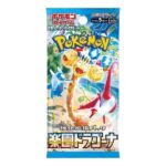 Pokémon TCG: Scarlet & Violet – Paradise Dragona (sv7a) Pack