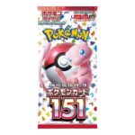 Pokémon TCG: Scarlet & Violet – Pokémon Card 151 (sv2a) Pack