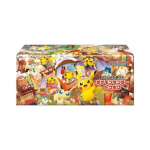 Pokémon TCG: Scarlet & Violet – Pokémon Center Tohoku Special Box (260/SV-P)