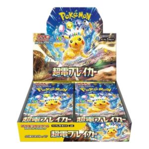 Pokémon TCG: Scarlet & Violet – Super Electric Breaker (sv8)