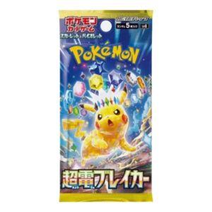 Pokémon TCG: Scarlet & Violet – Super Electric Breaker (sv8) Pack