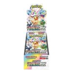 Pokémon TCG: Scarlet & Violet – Terastal Festival ex (sv8a)