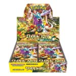 Pokémon TCG: Scarlet & Violet – Wild Force (sv5K)