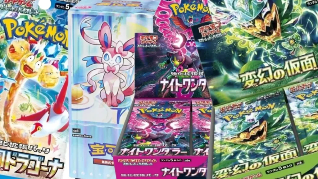 tcg pack opening cover art