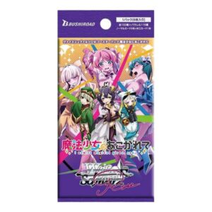 Weiss Schwarz Rose TCG - Gushing for a Magical Girl Booster Pack