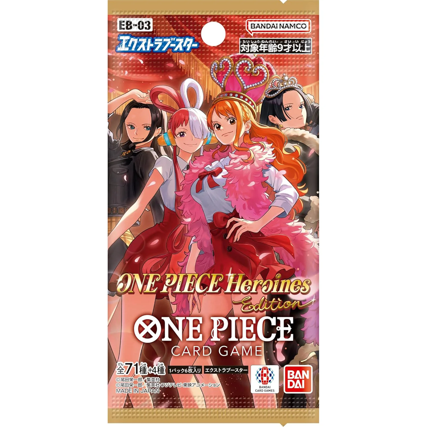 ONE PIECE CARD GAME [EB-03] Heroines Edition– Booster Pack