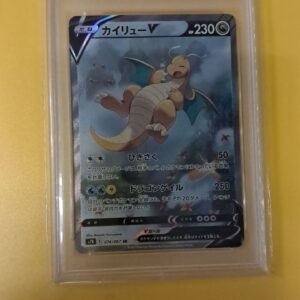 DXCOLLECTION | Pokemon - 2021 JPN SWSH FA/ Dragonite V Blue Sky Stream PSA 10