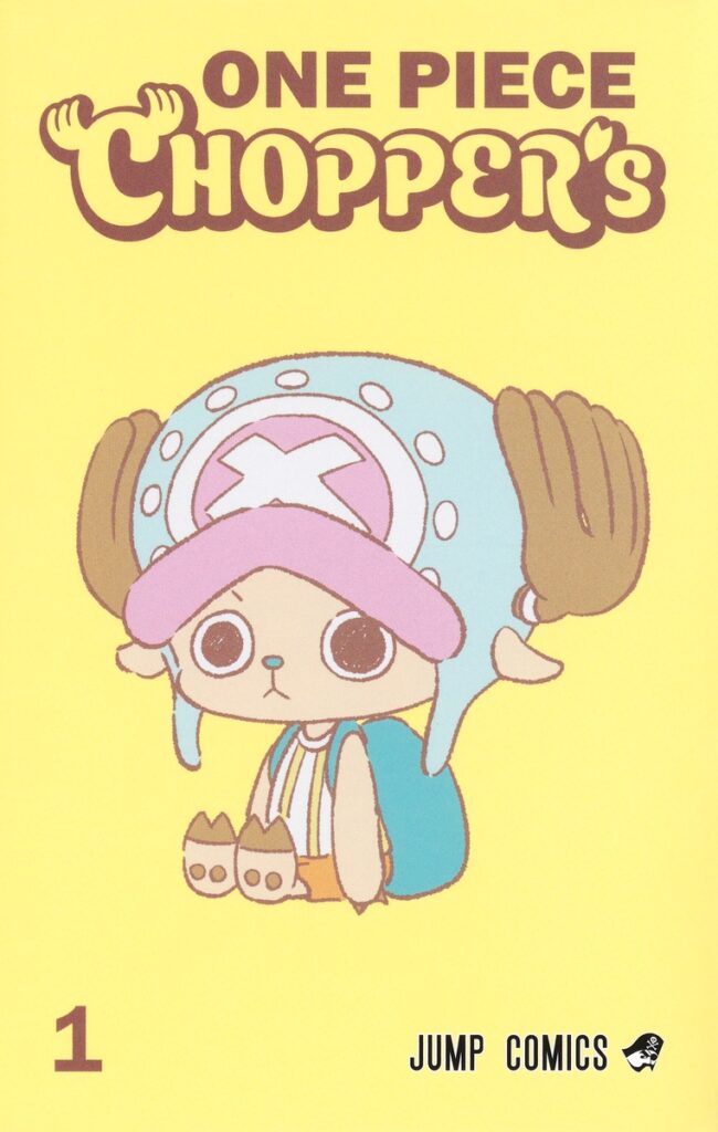 DXCOLLECTION | One Piece - Chopper Book with Promo Card
