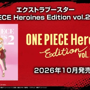 One Piece EB05 Case - PREORDER realease Oct 2026