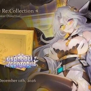 CBL Beatrice Collections - Master Directive | DEC 2026 RELEASE