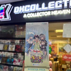 hololive Volume Vortex OFFICIAL CARD GAME Booster Box Vol. 09 [hBP09] NEW RELEASE SEP 2026