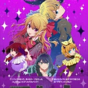 Weiss Schwarz Oshi no Ko Vol. 3 Booster Box 2026