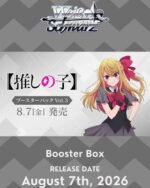 Weiss Schwarz Oshi no Ko Vol. 3 Booster Box 2026