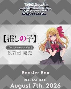 Weiss Schwarz Oshi no Ko Vol. 3 Booster Box 2026